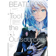BEATLESS“Tool for the Outsourcers”