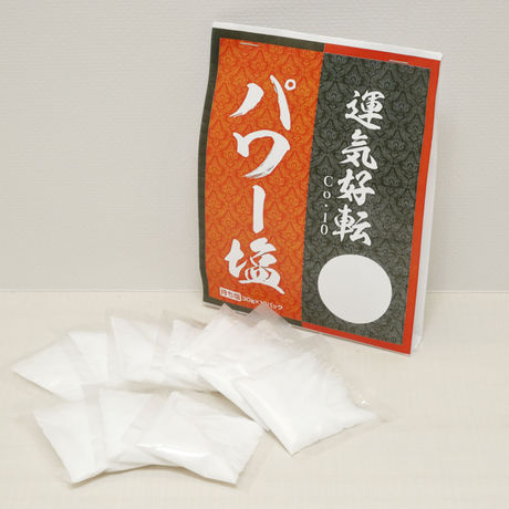浄化応援キャンペーンパワー塩 (小袋30g×12パック)3セット