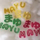 ☆キラキラひらがなワッペン☆