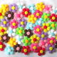 造花 花形のフラワーモチーフ 50個セット(約25mm) (B047)