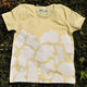 「To-Holstein」Tシャツ（メンズ）