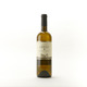 GRILLO RIBOLLA GIALLA 2012