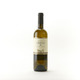 GRILLO Sauvignon 2012
