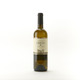 GRILLO Friulano 2012