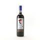 Tiberio MALVASIA NERA colli della Toscana centrale I.G.T. 2009