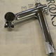 *FAIRWEATHER* CR79 fillet stem (silver)  90mm