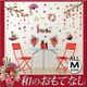 【和のおもてなし2枚セット】ウォールステッカー 50×70cm Japanese WallStickers Japanesewallstickers(w0211-1)