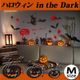 【in the Dark -インザダーク-】ハロウィンウォールステッカー50×70cm