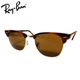 B&L Ray-Ban 80's VINTAGE CLUBMASTER 2 SUNGLASSES W1117 レイバン サングラス クラブマスター べっ甲