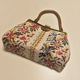 Vintage DOVA Handbag