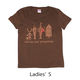 ユニクロっぽいヤーガン族Ｔシャツ　ダークブラウン　レディース