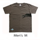 胴体を前後にまたぐ太刀魚Fishing！Ｔシャツ