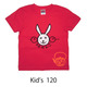 うさだんごＴシャツ　キッズ２　フレンチレッド