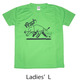 スポーツＴシャツ「１９Zoh（行く象）」　　レディース