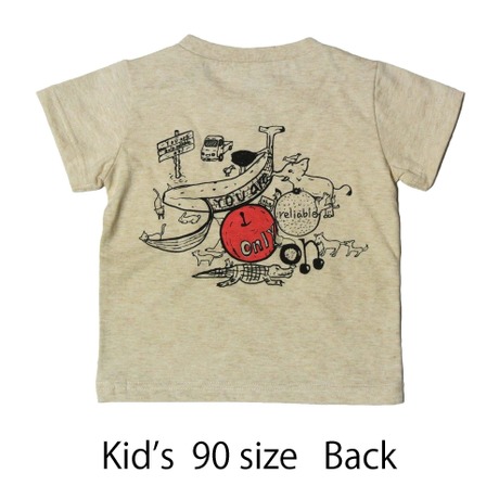 大切な子供達の未来をなんとかしたいTシャツ