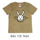うさだんごＴシャツ　キッズ