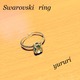 Swarovski ring