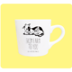 ずっと夢MILK マグカップ