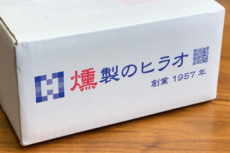 【おつまみのサブスク】燻製一筋五十余年！ヒラオの魚介燻製セットが毎月届く定期便（2022年3月）