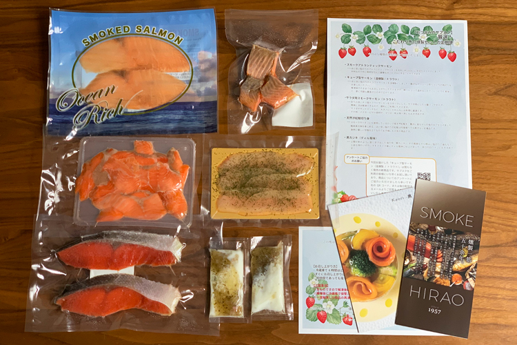 【おつまみのサブスク】燻製一筋五十余年！ヒラオの魚介燻製セットが毎月届く定期便（2022年3月）