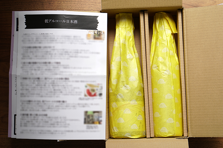 【日本酒のサブスク】新潟亀田 わたご酒店「入門コース」日本酒の定期便《低アルコール日本酒》