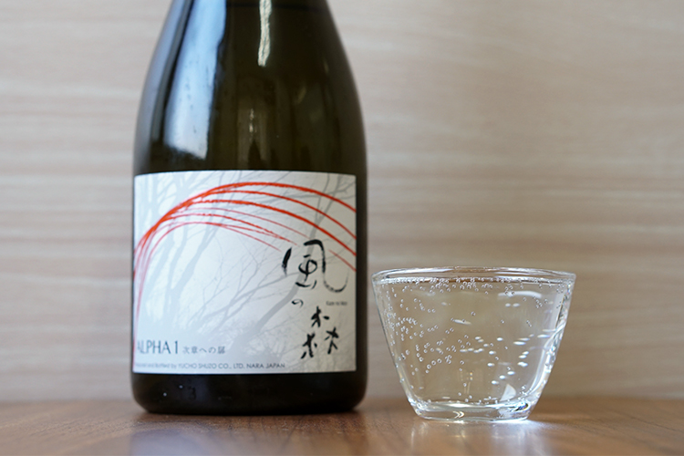 【今月は何が届いた？】旬の土佐野菜／全国の特別栽培米／わたご酒店厳然の日本酒 編