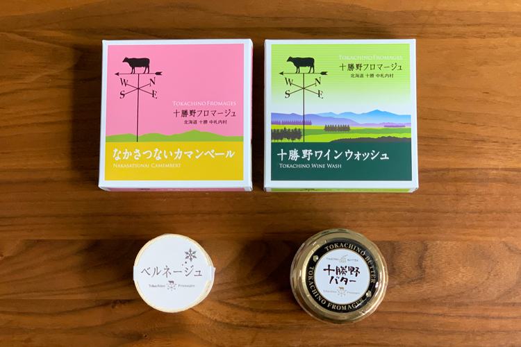 【今月は何が届いた？】南紀白浜の魚料理／十勝野フロマージュのチーズ／欧州ビール編