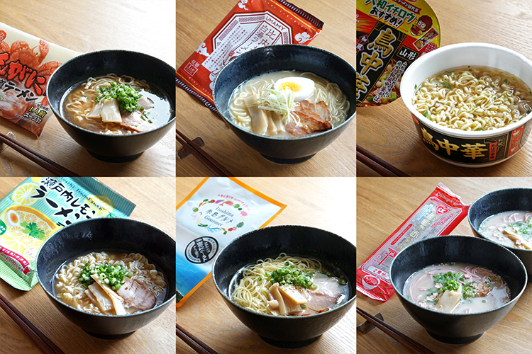 【今月は何が届いた？】ご当地ラーメンのサブスク／全国の特別栽培米／京都発スペシャルティコーヒー編
