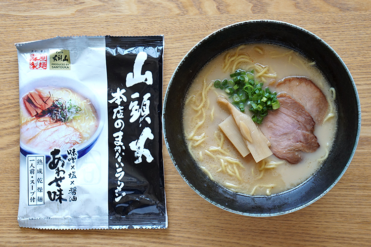 【ラーメンのサブスク】やかん亭・大和イチロウ厳選！ご当地ラーメン全国制覇セット（定期便 7月）