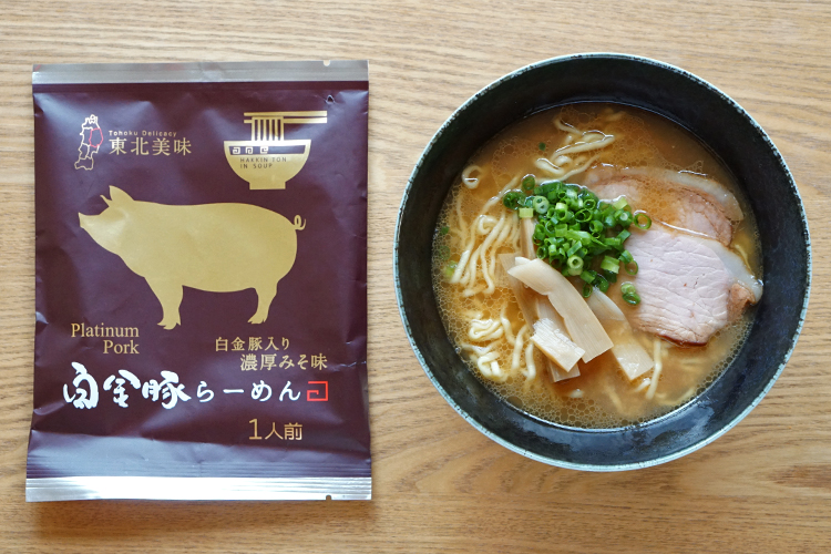 【ラーメンのサブスク】やかん亭・大和イチロウ厳選！ご当地ラーメン全国制覇セット（定期便 7月）