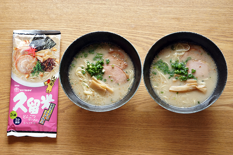 【ラーメンのサブスク】やかん亭・大和イチロウ厳選！ご当地ラーメン全国制覇セット（定期便 7月）