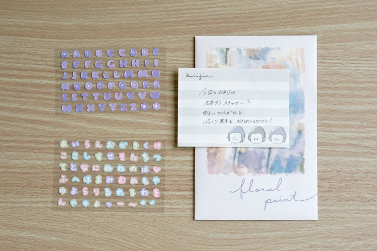 こころときめくかわいいファンシー文具を、大人になったあなたにクラックスが毎月お届け