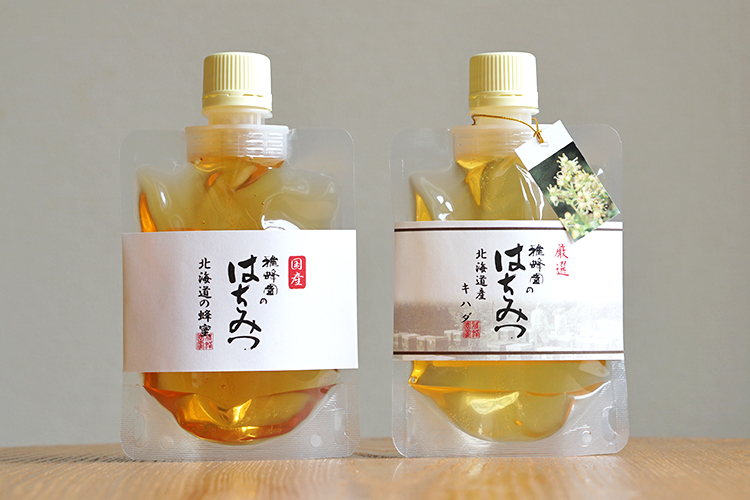 【今月は何が届いた？】かわいい文具のサブスク／国産はちみつ定期便／ご当地ラーメン編