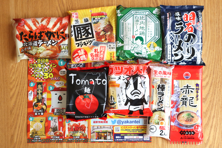 【今月は何が届いた？】かわいい文具のサブスク／国産はちみつ定期便／ご当地ラーメン編