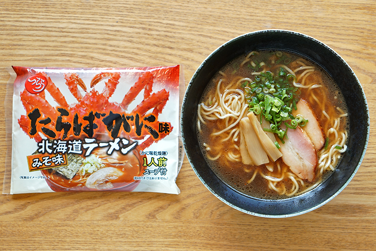 【今月は何が届いた？】かわいい文具のサブスク／国産はちみつ定期便／ご当地ラーメン編