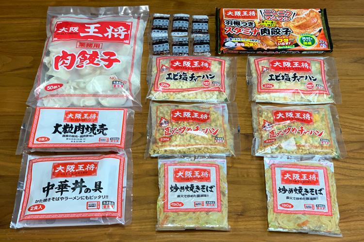 【今月は何が届いた？】大阪王将のサブスク／ご当地カレーのサブスク／国産はちみつのサブスク編