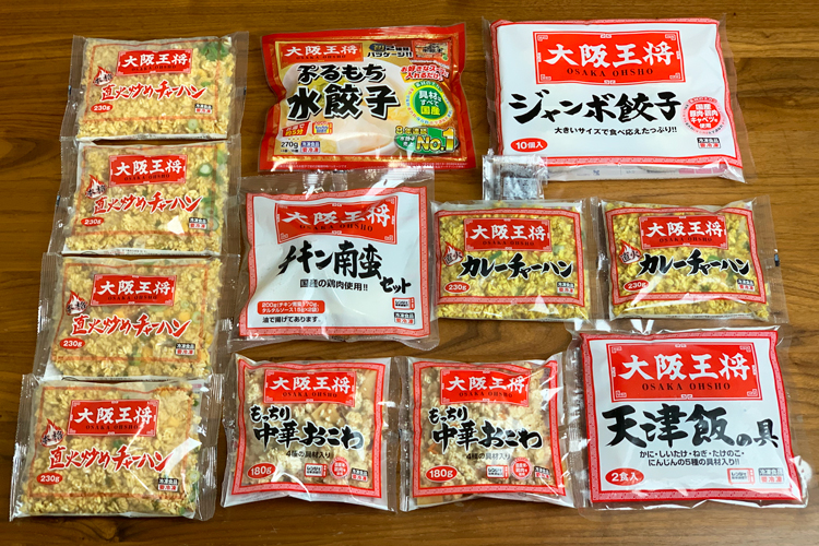【今月は何が届いた？】大阪王将のサブスク／コーヒーのサブスク／あめ細工のサブスク編