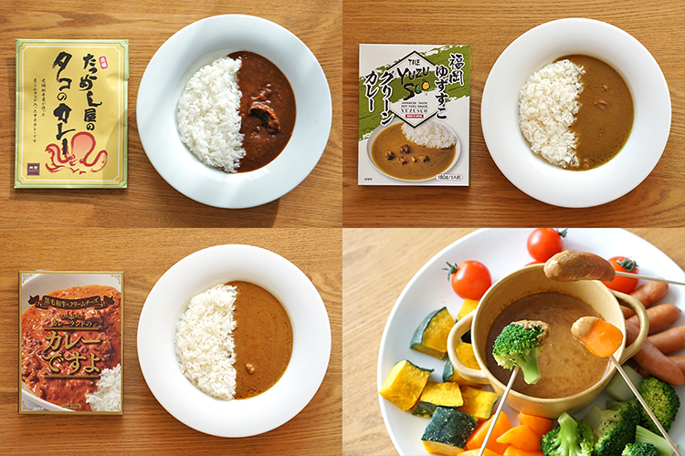 【今月は何が届いた？】かまぼこのサブスク／ご当地カレーのサブスク