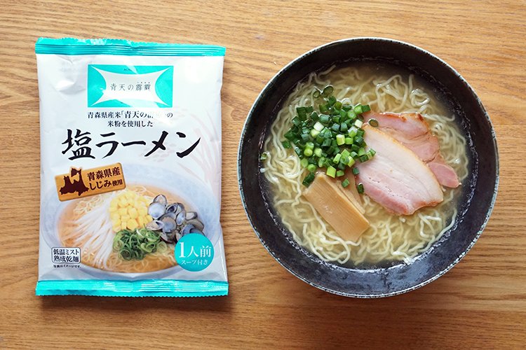 【ラーメンのサブスク】やかん亭・大和イチロウ厳選！ご当地ラーメン全国制覇セット（定期便 2月）