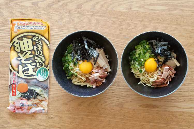 【ラーメンのサブスク】やかん亭・大和イチロウ厳選！ご当地ラーメン全国制覇セット（定期便 2月）