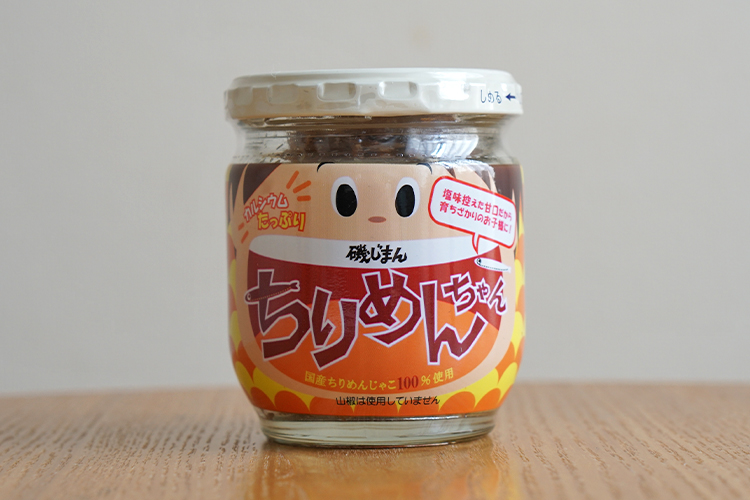 【お米のサブスク】明治創業・雪本米穀が厳選《米２種＋ご飯のお供》が毎月届く定期便（ちりめんちゃん）