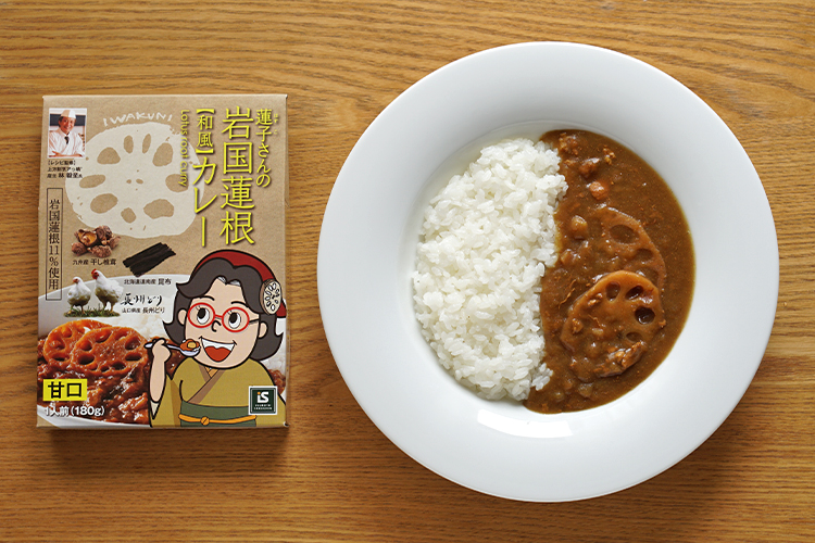 【カレーのサブスク】カレーランドの定期便「マニアが厳選！ご当地レトルトカレーセット」2023年5月