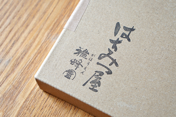 【蜂蜜のサブスク】雅蜂園こだわりの国産はちみつが毎月届く定期便（2023年6月）