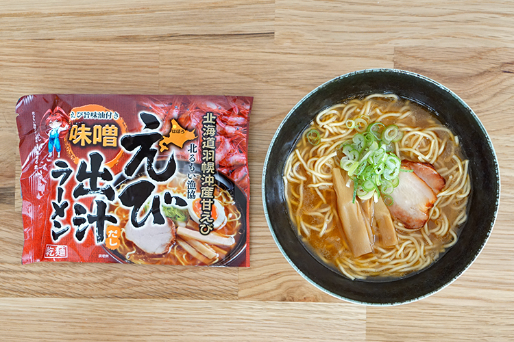 【ラーメンのサブスク】やかん亭・大和イチロウ厳選！ご当地ラーメン全国制覇セット（定期便 7月）