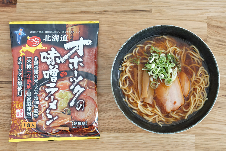 【ラーメンのサブスク】やかん亭・大和イチロウ厳選！ご当地ラーメン全国制覇セット（定期便 8月）