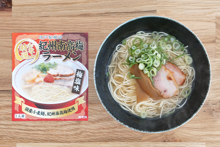 【ラーメンのサブスク】やかん亭・大和イチロウ厳選！ご当地ラーメン全国制覇セット（定期便 8月）