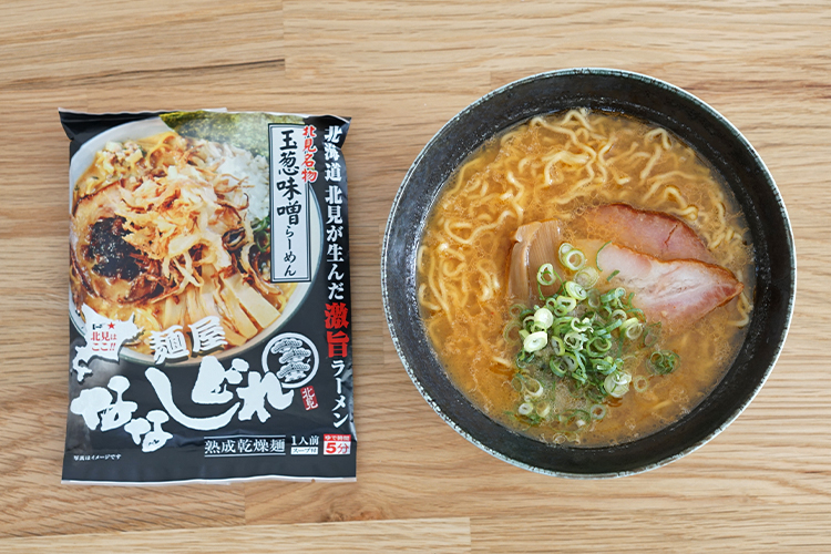 【ラーメンのサブスク】やかん亭・大和イチロウ厳選！ご当地ラーメン全国制覇セット（定期便 10月）
