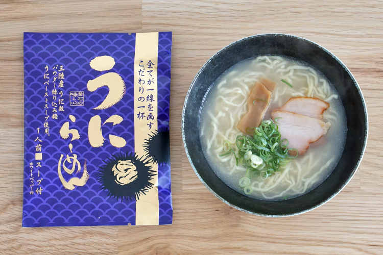 【ラーメンのサブスク】やかん亭・大和イチロウ厳選！ご当地ラーメン全国制覇セット（定期便 10月）