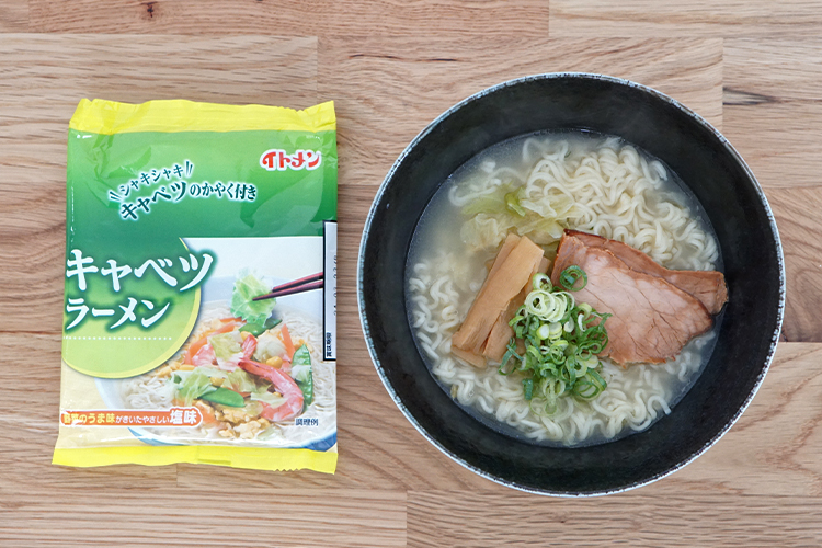 【ラーメンのサブスク】やかん亭・大和イチロウ厳選！ご当地ラーメン全国制覇セット（定期便 10月）