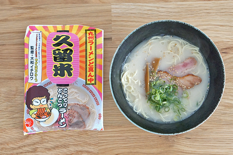 【ラーメンのサブスク】やかん亭・大和イチロウ厳選！ご当地ラーメン全国制覇セット（定期便 10月）